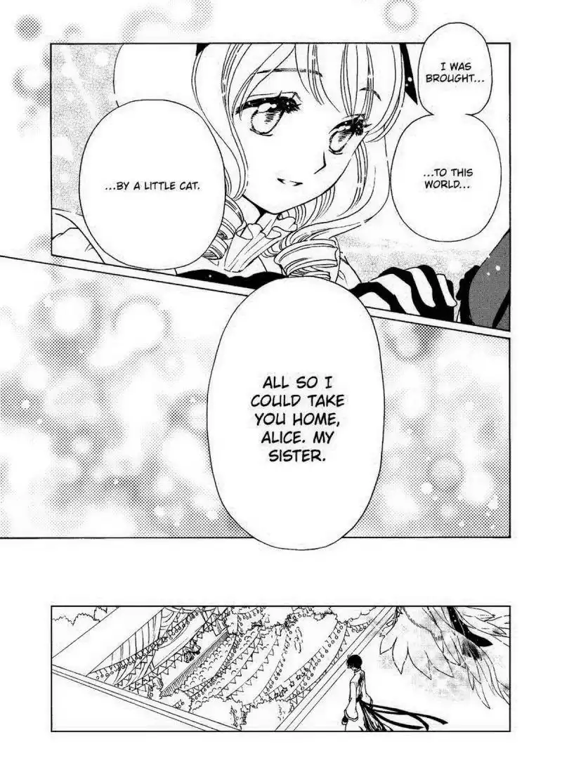 Cardcaptor Sakura - Clear Card Arc Chapter 70 17